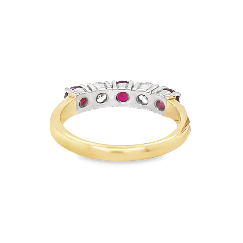 Ruby & Diamond 5 Stone Eternity Ring 18ct Gold rear