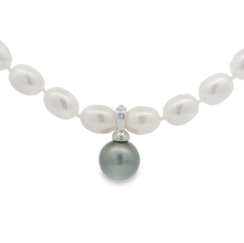 9ct White Gold Tahitian Pearl Enhancer