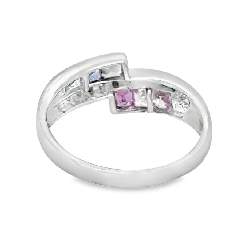 18ct White Gold Multi Colour Sapphire & Diamond Ring